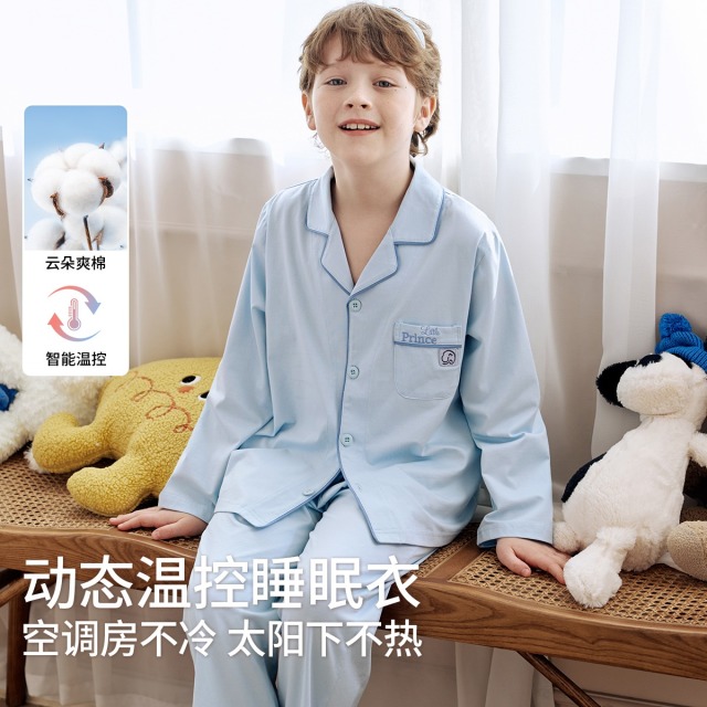 11884975.芬腾千线艺【动态温控睡眠衣套装】青少年睡衣男童恒温空调服家居服儿童睡衣