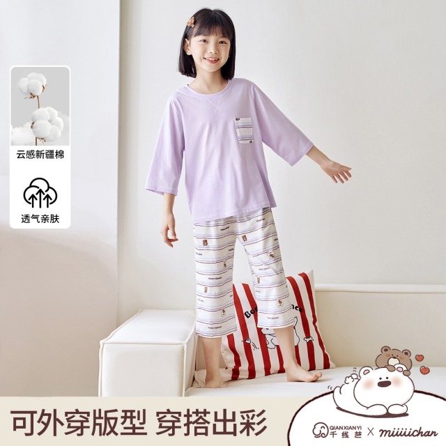 11885273.芬腾千线艺【IP联名款】少女睡衣女童家居服春中大童空调服儿童睡衣春夏秋