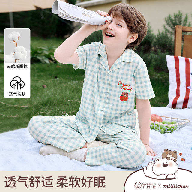 11884266.芬腾千线艺【IP款】男童翻领格纹女童家居服空调服外穿夏短袖套装儿童睡衣