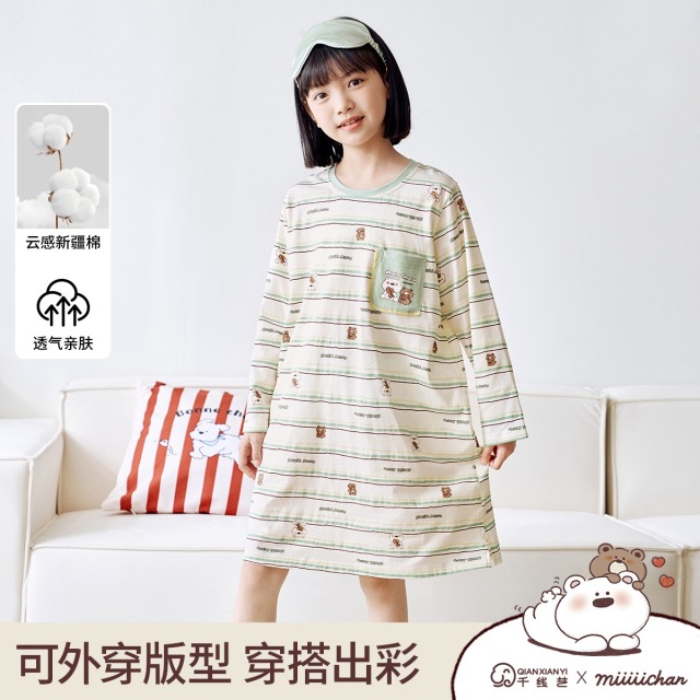 11885860.芬腾千线艺【IP款纯棉睡裙】少女睡裙女童纯棉儿童睡裙夏女大童睡衣