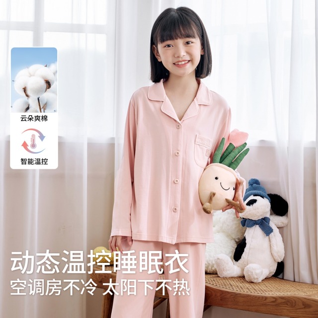 11884960.芬腾千线艺【原创动态温控舒眠衣套装】少女睡衣女童空调服家居服儿童睡衣春
