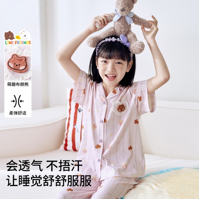 11885938.芬腾千线艺【布朗熊IP花边领套装】少女睡衣女童短袖家居服中大童儿童睡衣
