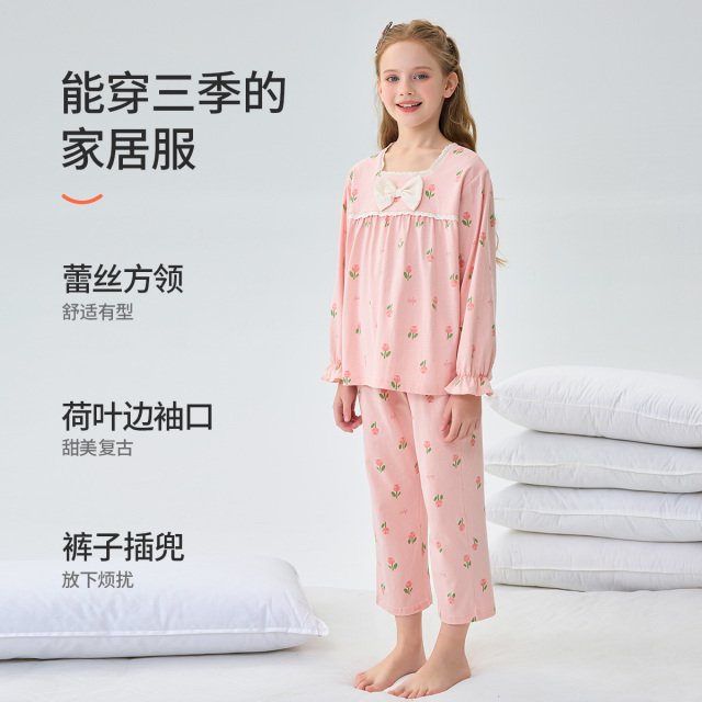 12830403.芬腾千线艺女童家居服儿童睡衣纯棉春夏季空调服可爱甜美中大童家居服套装
