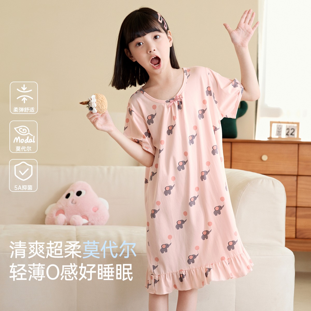 11914935.芬腾千线艺儿童睡衣睡裙夏季短袖莫代尔棉可爱卡通中大童女童连衣裙睡裙