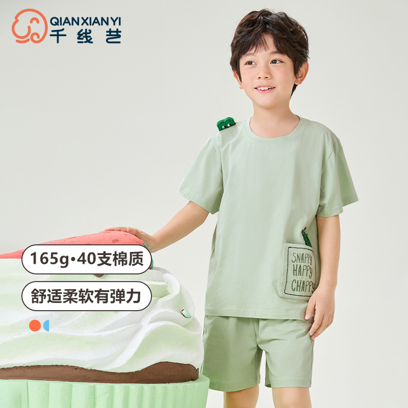 11934153.芬腾千线艺男童睡衣家居服夏季新款棉拉架短袖短裤家居服女童睡衣套装
