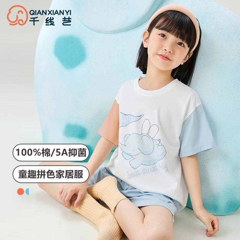 11938401.芬腾千线艺儿童睡衣纯棉夏季薄款空调服卡通中大童女童家居服套装