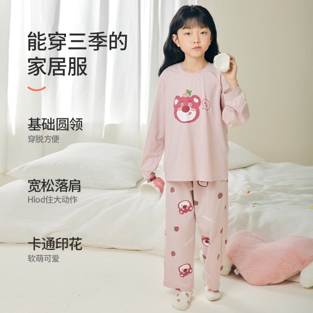 11940965.芬腾千线艺儿童纯棉睡衣女童春夏季新款可爱卡通中大童女童家居服套装