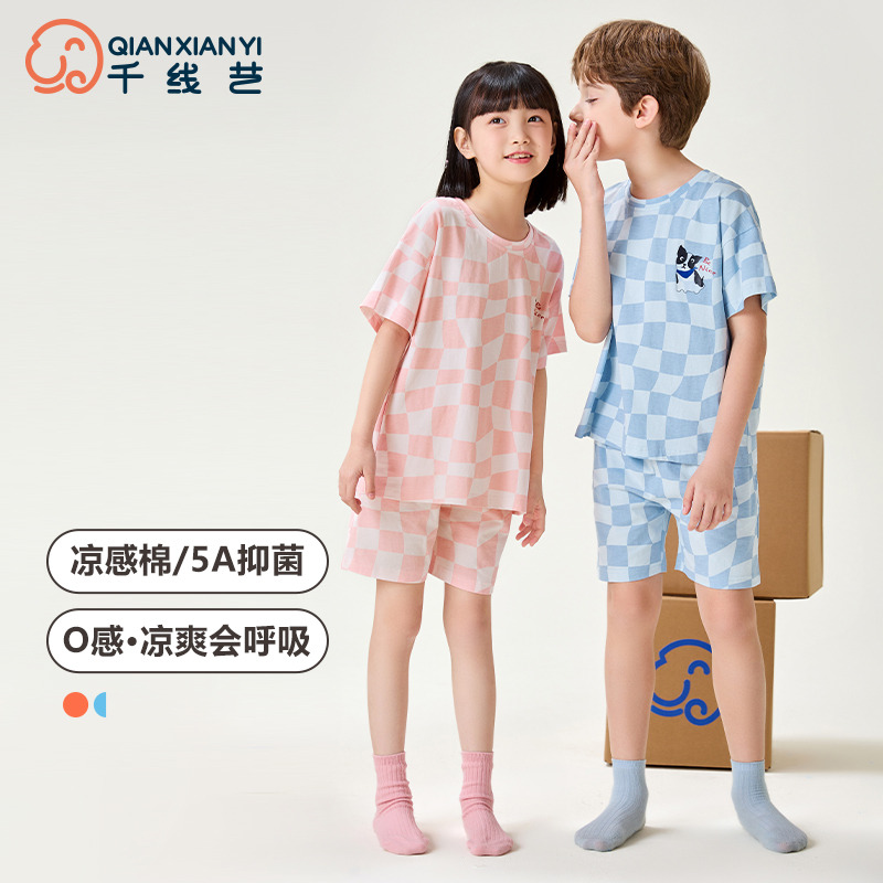11933001.芬腾千线艺儿童纯棉睡衣男童夏季凉感短袖短裤卡通女童家居服套装