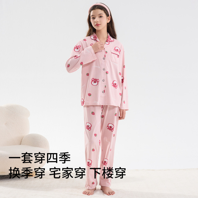 11944087.芬腾千线艺儿童睡衣女童纯棉春夏季长袖开衫卡通中大童女童家居服套装