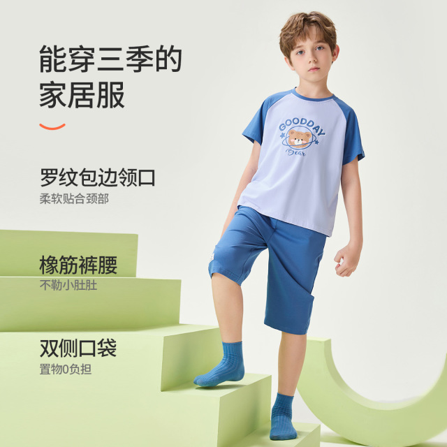 11940761.芬腾千线艺儿童睡衣棉夏季新款短袖短裤圆领套头卡通男童家居服套装