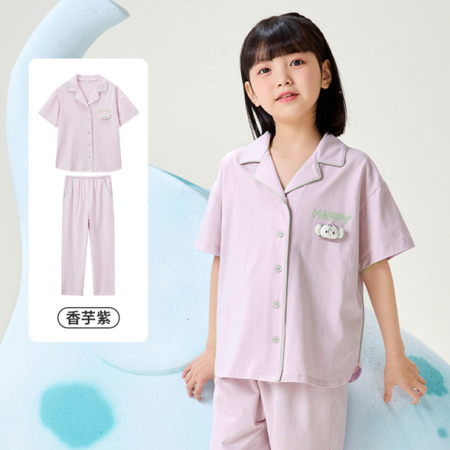 11960739.芬腾千线艺儿童睡衣女童春夏新款棉短袖长裤开衫中大童女孩家居服套装