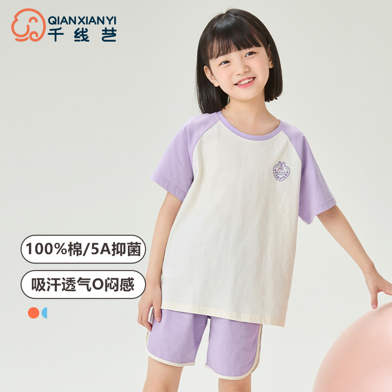 11959479.芬腾千线艺女童家居服睡衣纯棉夏季短袖短裤薄款透气女童中大童家居服套装
