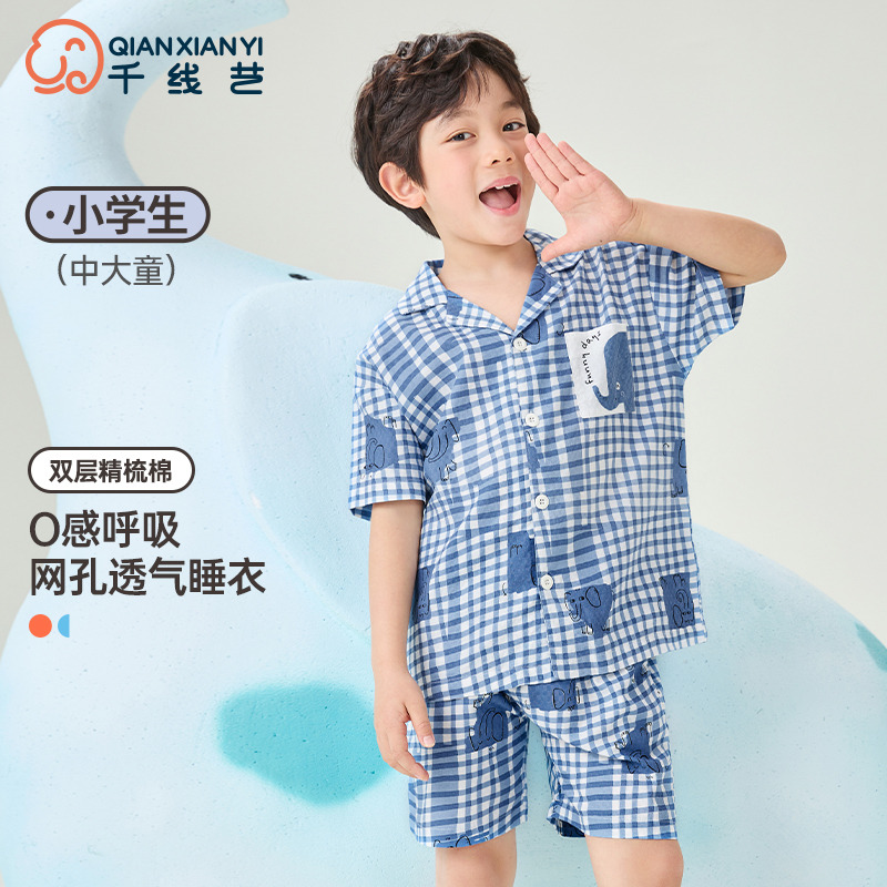 11960445.芬腾千线艺男童睡衣家居服棉粘纤夏季短袖短裤开衫翻领卡通男童睡衣套装
