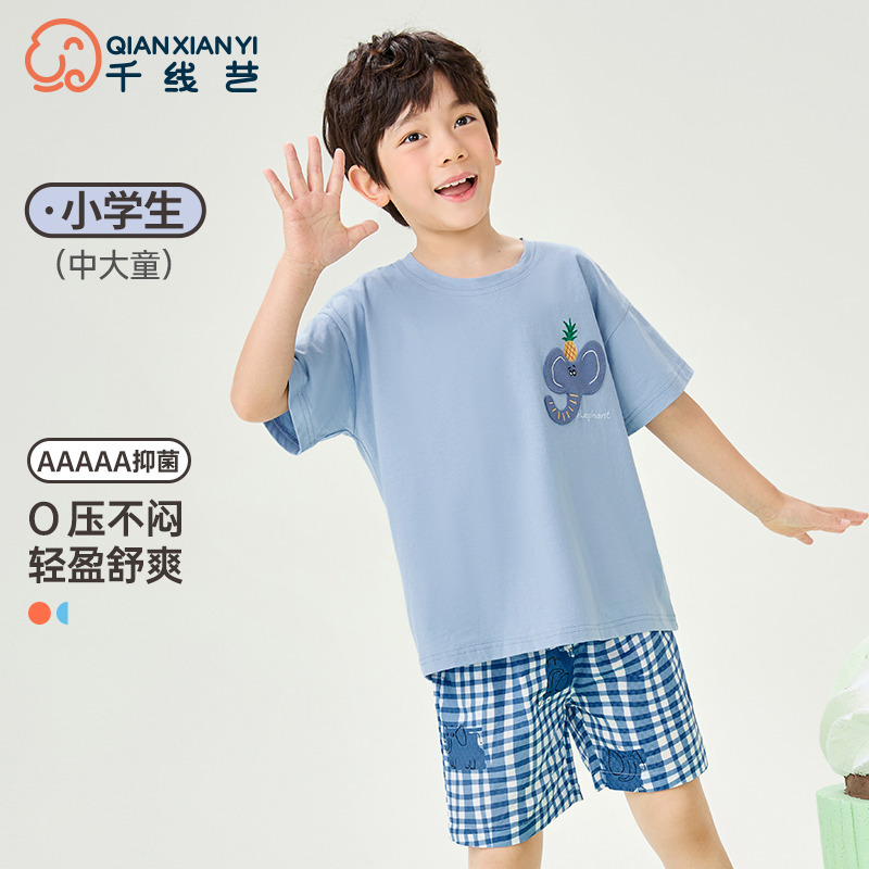 11960464.芬腾千线艺男童睡衣家居服套装夏季新款短袖短裤套头棉儿童家居服套装