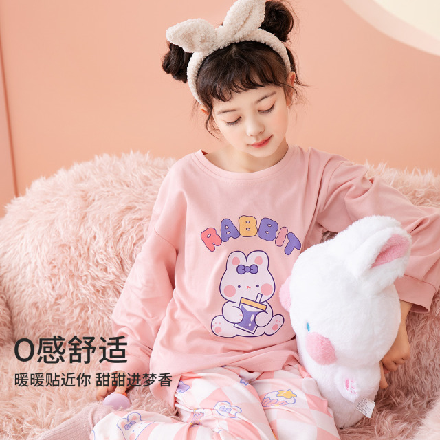 11977314.芬腾千线艺儿童睡衣纯棉秋季新款长袖长裤可爱卡通女童家居服套装