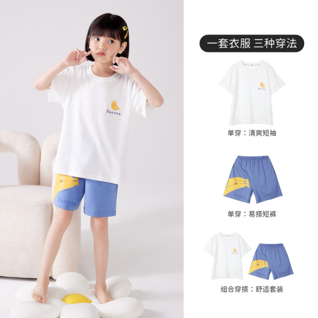 11978544.芬腾千线艺【夏上新】男女童同款舒适短袖休闲儿童睡衣家居服套装