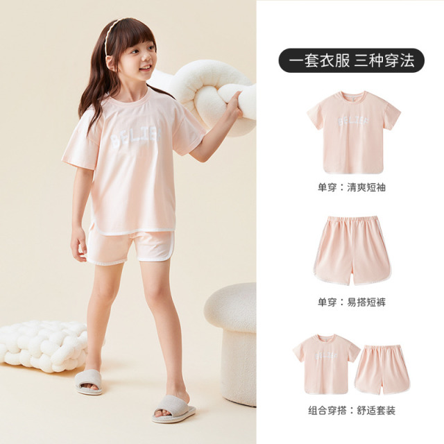 11979014.芬腾千线艺儿童夏款睡衣纯棉薄款男女中大童空调服短袖短裤家居服套装
