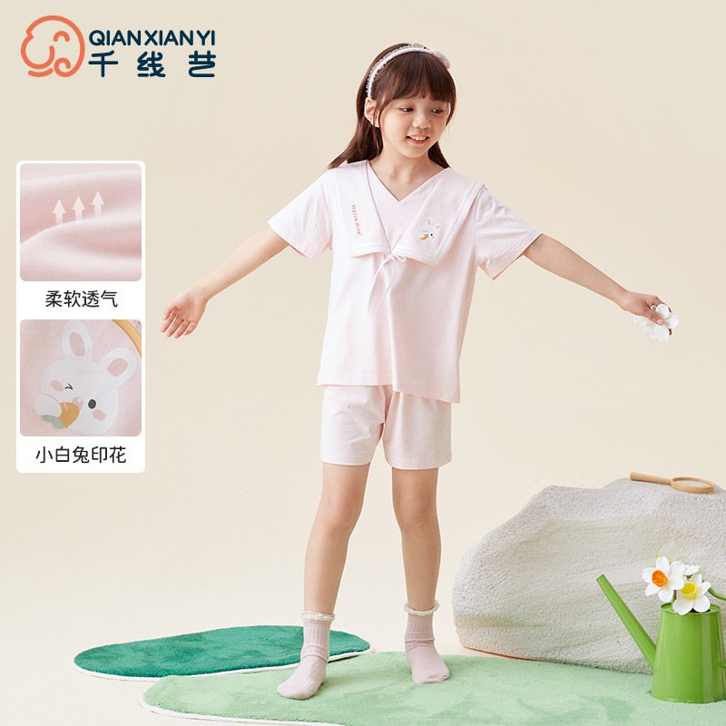11978917.芬腾千线艺女童睡衣夏款短袖宽松海军领女孩家居服大童两件套装