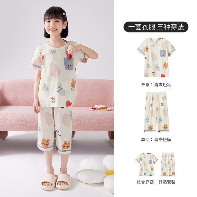 11977419.芬腾千线艺女童(120-160)短袖夏季薄款儿童睡衣套装中大童家居服套装