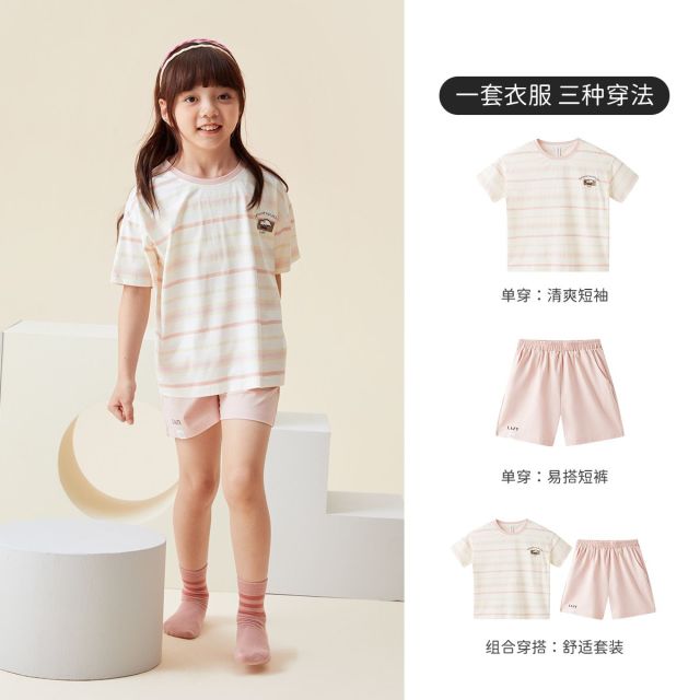 11978896.芬腾千线艺【夏新品套装】女童舒适条纹短袖儿童睡衣家居服