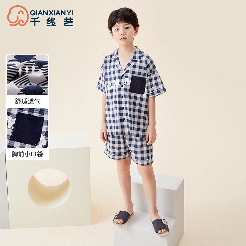 11978663.芬腾千线艺男童睡衣(120-150)夏经典格纹儿童家居服套装