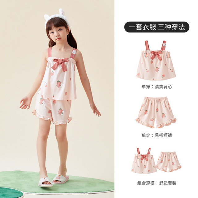 11986681.芬腾千线艺女童睡衣吊带套装新款夏款女孩中大童纯棉排湿儿童家居服小童夏季