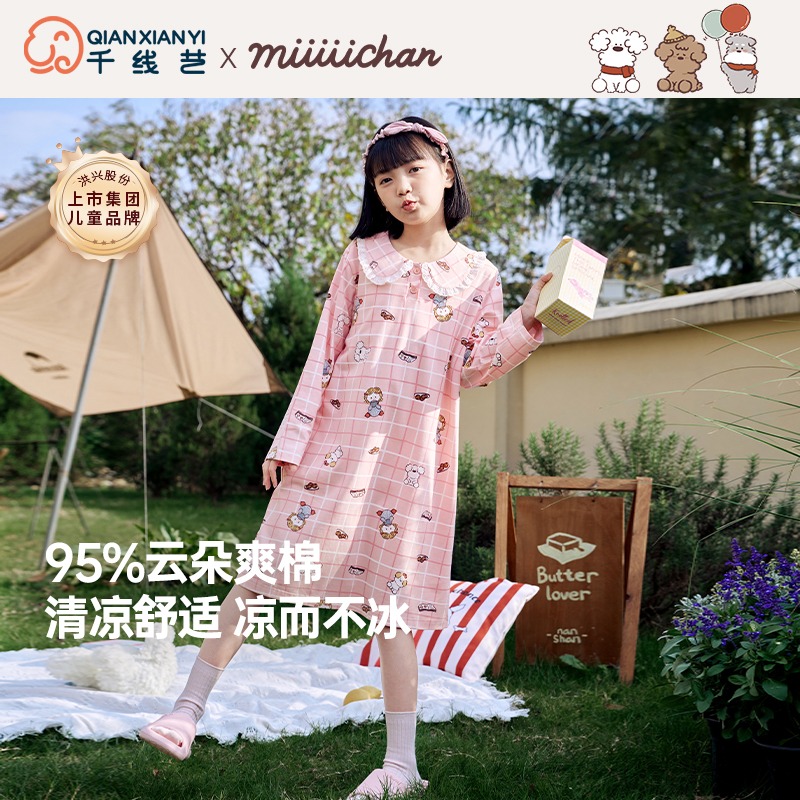 12018291.芬腾千线艺【IP款高级感睡裙】少女睡裙春季卡通女童空调裙儿童睡裙