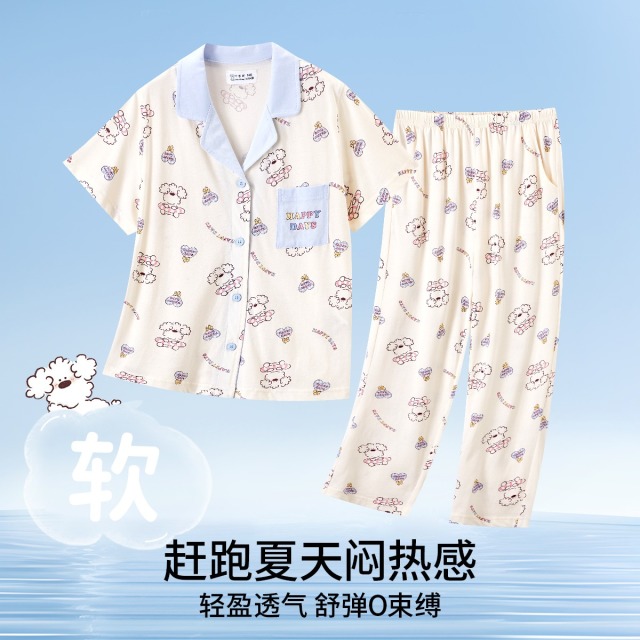 12023453.芬腾千线艺【IP联名套装】少女睡衣女童夏短袖轻盈透气家居服儿童