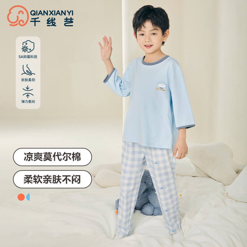 12081979.芬腾千线艺儿童睡衣春夏新款男童中袖长裤棉莫家居服套装男孩春季