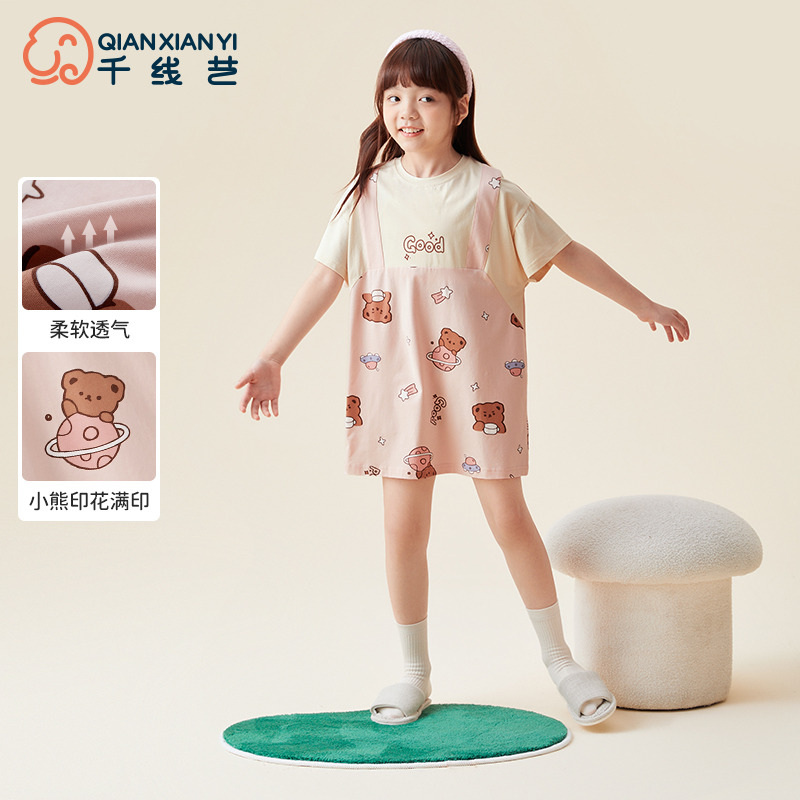 12096887.芬腾千线艺假两件女童睡裙新款卡通可爱连体裙子夏季睡衣女孩大童家居裙