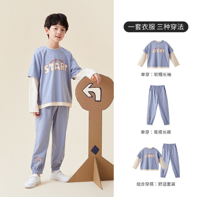 12830365.芬腾千线艺儿童睡衣男童纯棉长袖春季新款男孩中大童全棉家居服套装