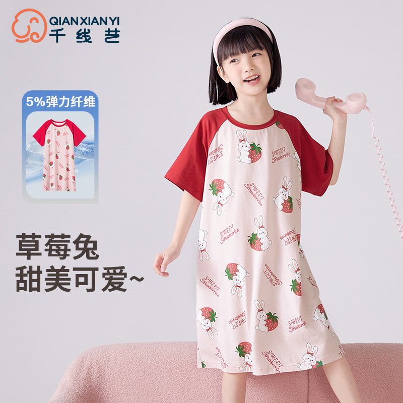 12096293.芬腾千线艺女童睡裙轻薄透气裙子短袖睡裙儿童睡衣连衣裙家居服