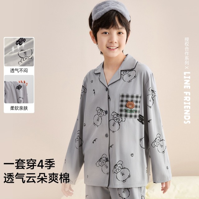12523477.芬腾千线艺【布朗熊IP联名】青少年睡衣男童长袖长裤轻盈透气家居服外穿儿童睡衣套装