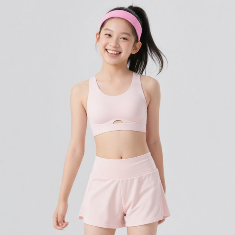 11875445.芬腾千线艺【2件装】女童二阶段夏季无痕发育期内衣少女文胸学生内衣背心