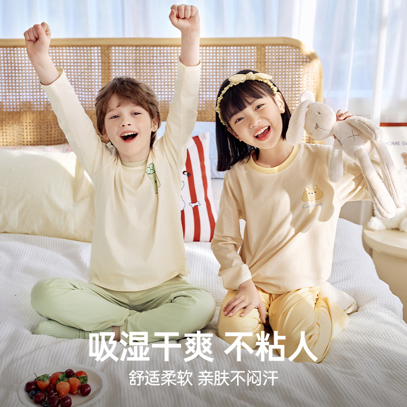 12724094.芬腾千线艺【A类男女童纯棉套装】儿童睡衣7A纯棉套头春秋款长袖长裤男女童全棉家居服套装