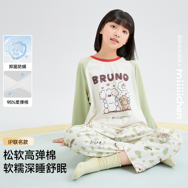 13173912.芬腾千线艺【IP联名】儿童睡衣云朵爽棉春夏新款中袖长款男女童家居服套装