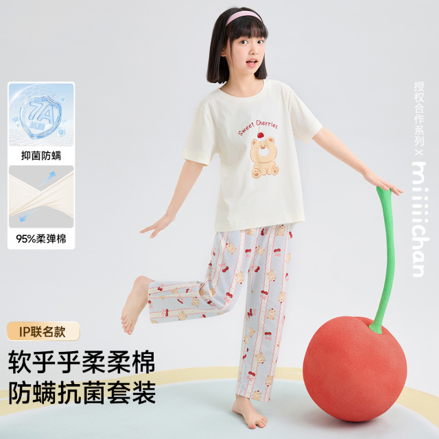 13175740.【防螨7A抑菌】女童睡衣春夏季弹力棉短袖条纹长裤儿童圆领家居服套装