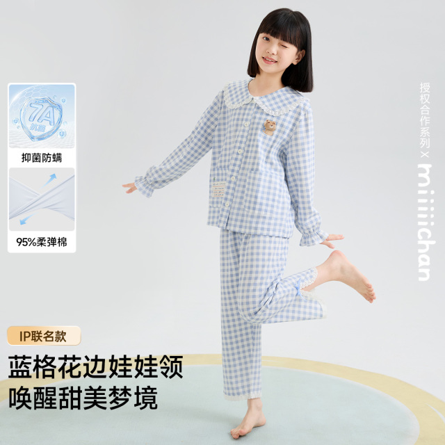 13180192.【防螨7A抑菌+IP联名】女童睡衣春秋长袖棉娃娃领格子儿童家居服开衫翻领套装
