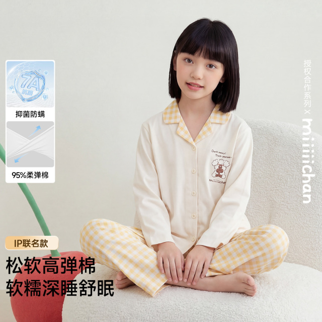 13179957.【防螨抑菌+IP联名】少女睡衣春秋女童弹力棉格裤开衫翻领儿童家居服套装