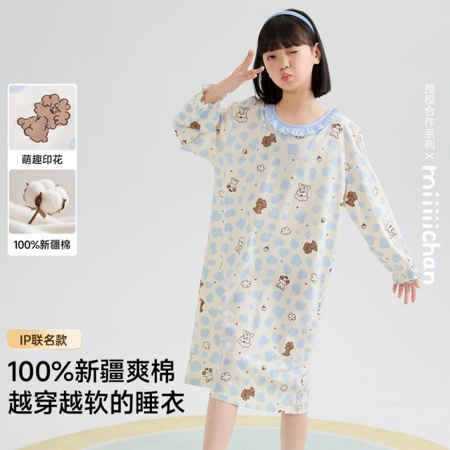 13180001.【纯棉IP联名】少女长袖睡裙春夏萌趣卡通印花女童公主风儿童家居服睡衣