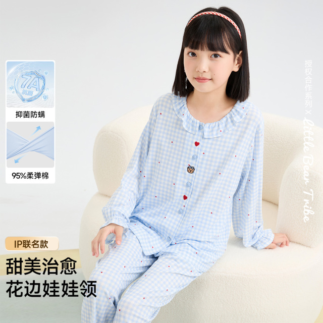 13180785.【7A抑菌防螨+小熊部落IP联名】少女睡衣春秋长袖柔软弹力棉女童家居服套装