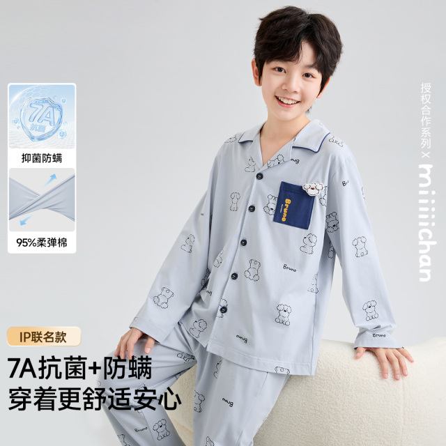 13206820.【防螨7A抑菌+IP联名】男童睡衣春秋棉开衫翻领长袖儿童家居服套装