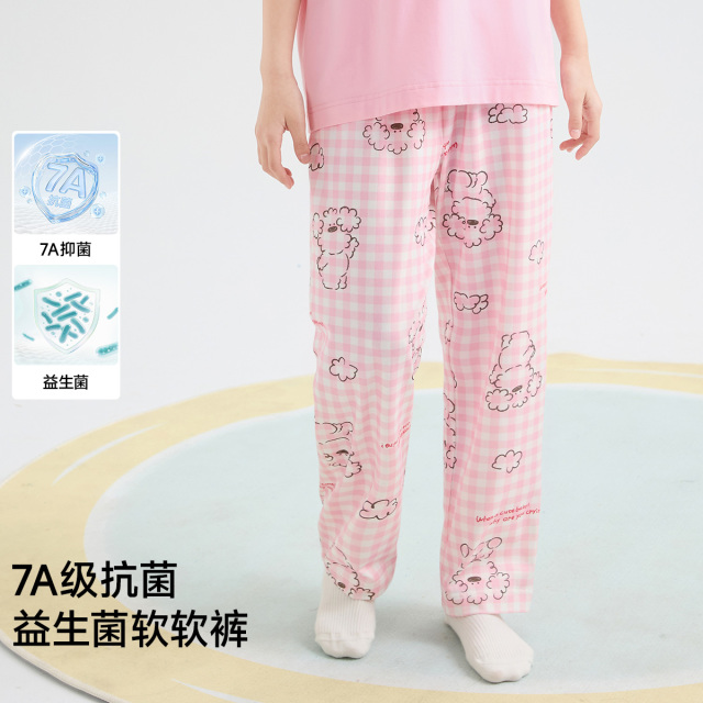 13207007.【益生菌护肤+IP联名】防螨抑菌女童睡裤春夏弹力云朵棉格子少女居家裤子