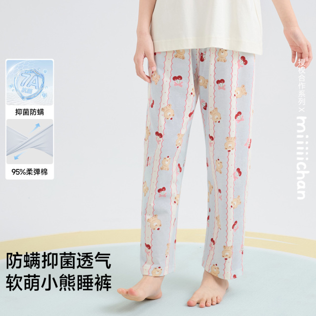 13220072.【防螨IP款】少女睡裤春夏季云朵爽棉舒适7A抑菌女童居家裤子