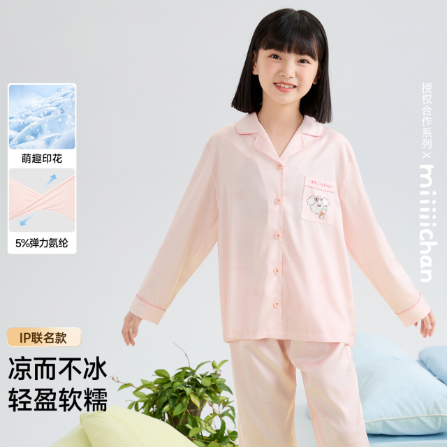 13220001.【顺滑冰雪丝+IP联名】亲子睡衣男女士春夏简约冰丝微弹女童开衫翻领儿童家居服套装