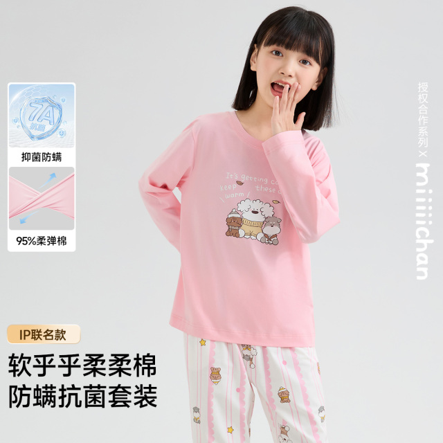 13219642.【防螨抑菌+IP联名】清爽小云朵儿童睡衣春夏季男女童条纹裤时尚儿童家居服套装
