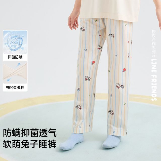 13220052.布朗熊【防螨抑菌】少女睡裤春夏微弹棉女童家居裤柔软儿童防蚊裤