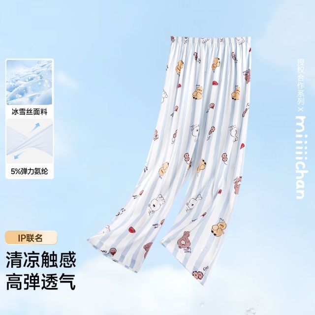 13219598.【微弹冰雪丝】青少年睡裤春夏男童家居裤顺滑冰丝儿童空调防蚊裤