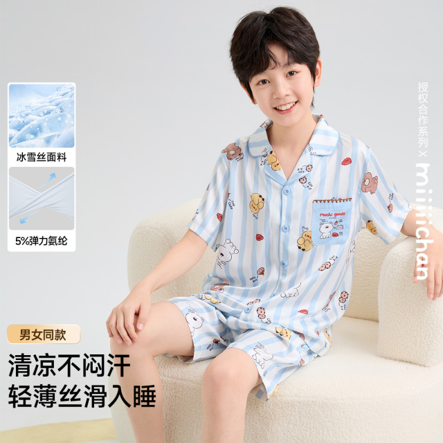 13219555.【微弹冰雪丝】条纹开衫翻领儿童睡衣春夏短袖裤冰丝男女童家居服
