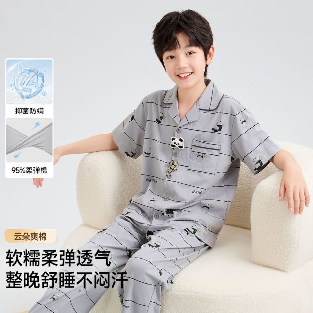 13302259.芬腾千线艺【7A抑菌防螨】云朵爽棉睡衣男童夏短袖长裤儿童睡衣家居服套装